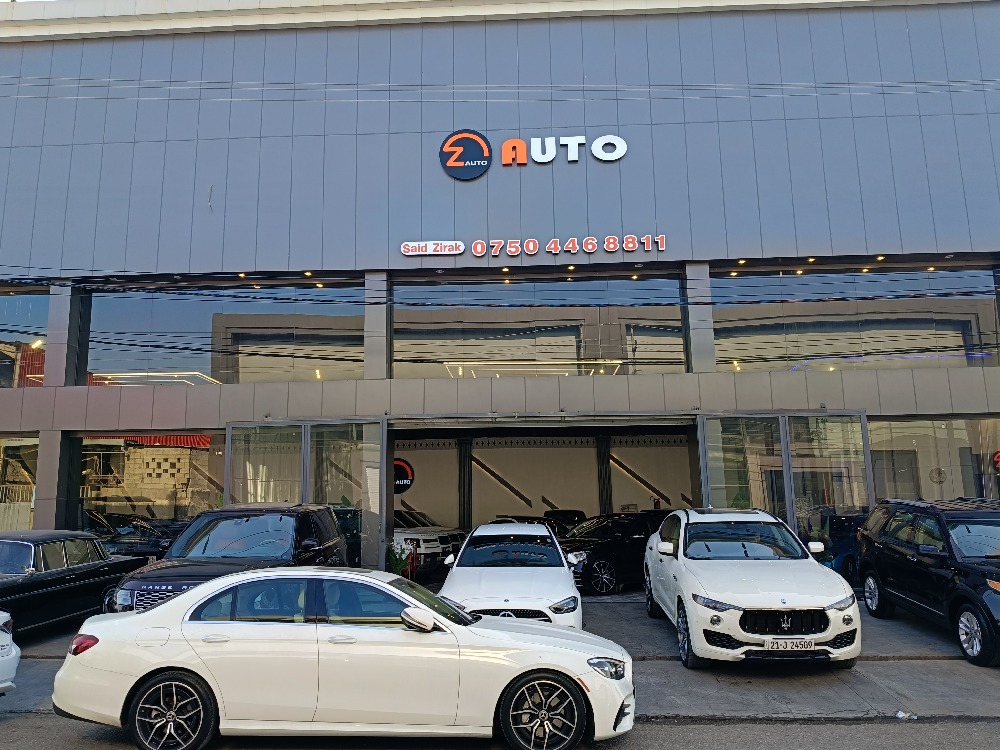showroom-image